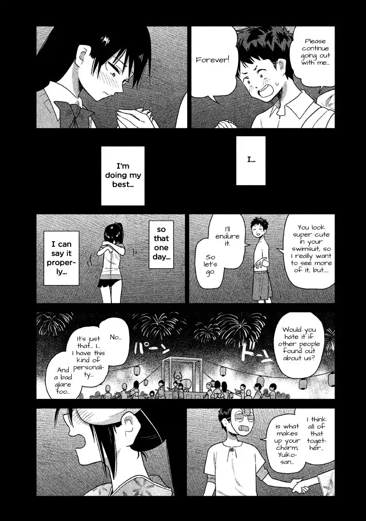 Kyou no Yuiko-san Chapter 29 7